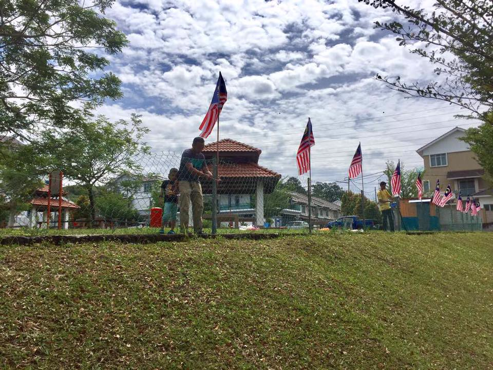 Taman Suria Tropika